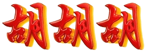 logo WIN85